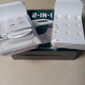 2-in-1 White LED Nail Lamp